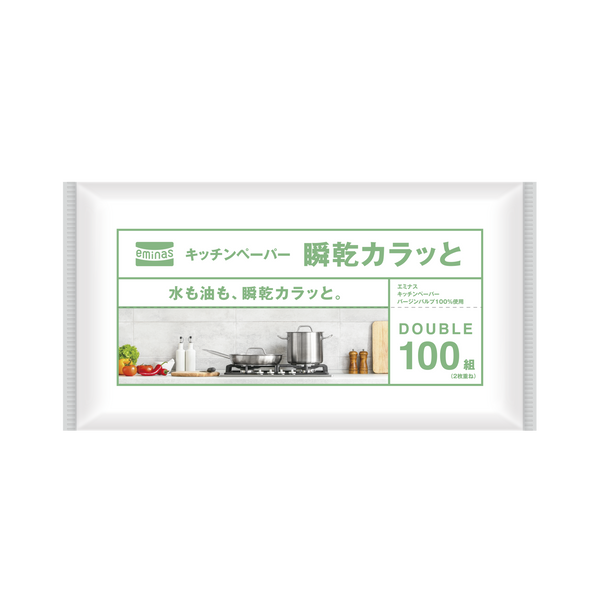 eminas キッチンペーパー『瞬乾カラッと』100組（2枚重ね）30個