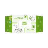 eminas 50 for wet tissue pets