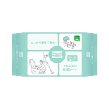 eminas 除菌トイレクリーナー ミント 12枚入り 2個セット 24個